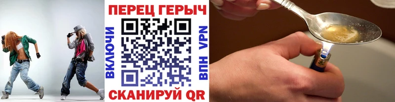 Купить где  Истра  ГЕРОИН герыч 