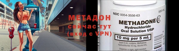 герыч Михайловск