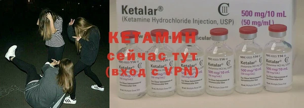 прущая мука Михайлов