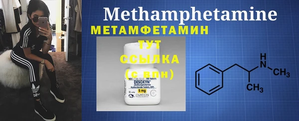 прущая мука Михайлов