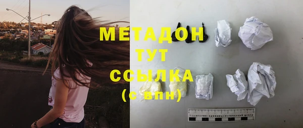 прущая мука Михайлов
