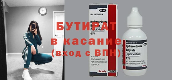 прущая мука Михайлов