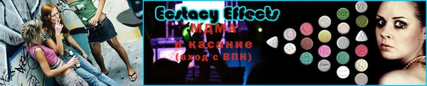 герыч Михайловск