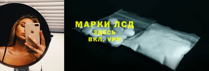 прущая мука Михайлов
