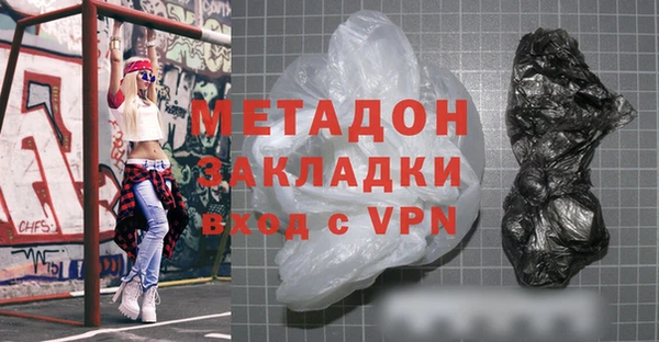прущая мука Михайлов