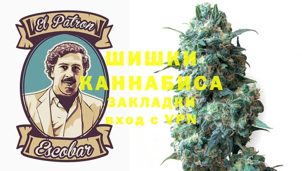 прущая мука Михайлов