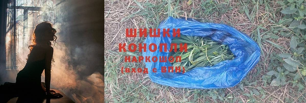 герыч Михайловск