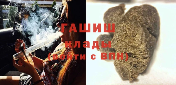 прущая мука Михайлов