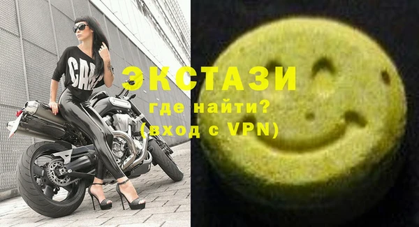 прущая мука Михайлов