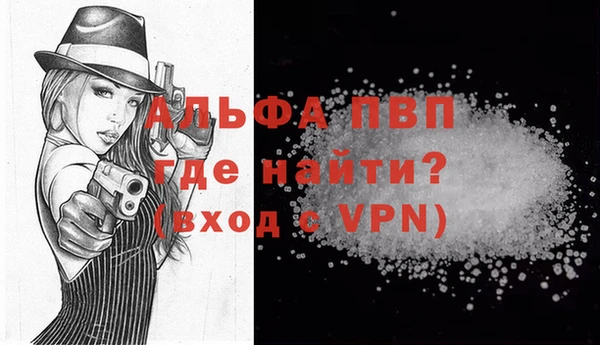 прущая мука Михайлов