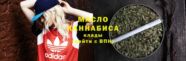 герыч Михайловск