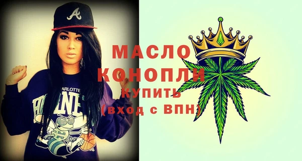 прущая мука Михайлов