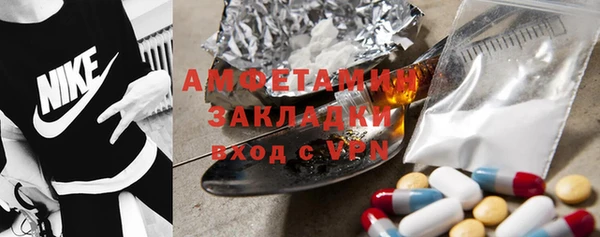 прущая мука Михайлов