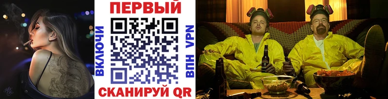 Купить где  Истра  Первитин витя 